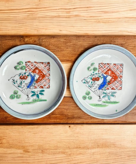 【2客セット】色絵 丸皿 [扇子 草花文] 時代物 小皿 取り皿 盛り皿 飾り皿 レトロ 昭和初期 和食器 骨董品 アンティーク