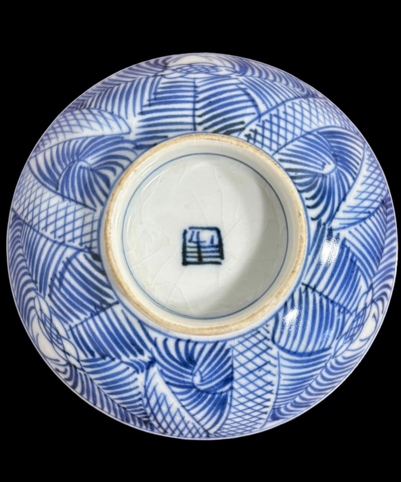 寉峰　蓋付飯椀　5客　茶碗蒸し器　7客 小丼　骨董品　時代物　小鉢　和食器 寉峰 蓋付飯椀 5客 茶碗蒸し器 7客 小丼 骨董品