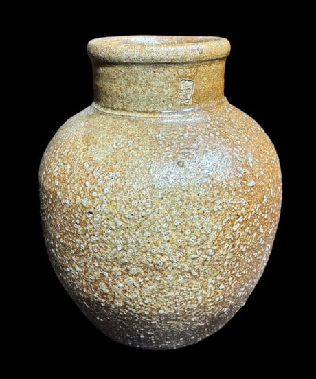 信福長 壺 丸壺 茶壺 フラワーベース 花瓶 花入れ 花器 陶器 骨董品