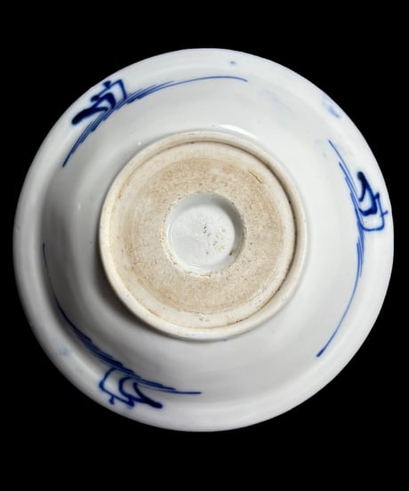 染付 丸皿 [草花窓絵] 取り皿 盛り皿 飾り皿 鉢 和食器 骨董品 アンティーク