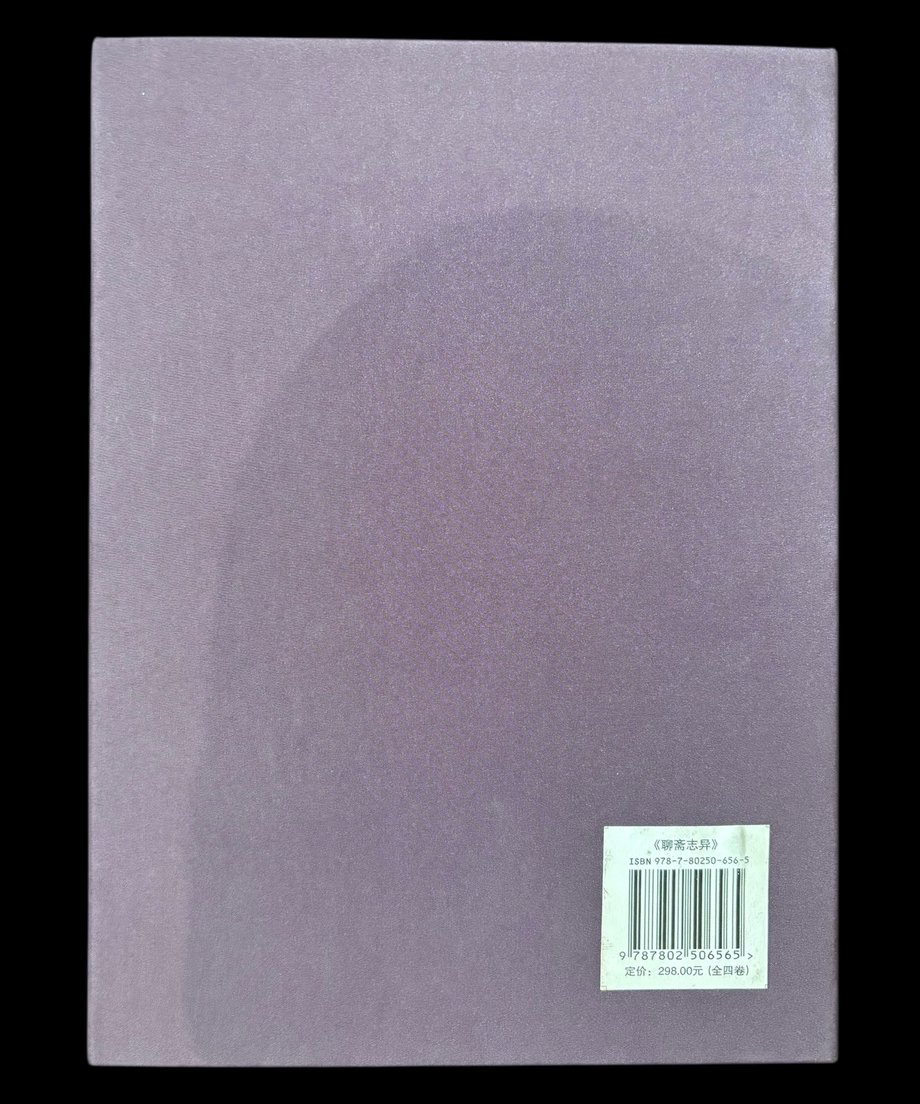 684e1e803afb9ce08899c034