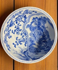海青窯 高麗青磁 透彫り 網目彫 雲鶴紋 飾壺 花瓶 花器 花入れ
