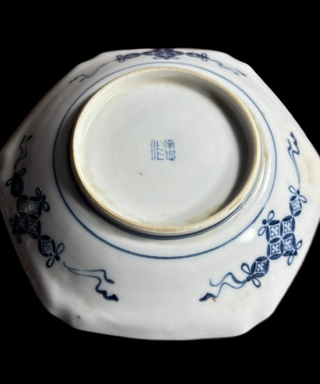 六角皿 染付 [松竹梅 山水 風景 漢詩] 小皿 取り皿 盛り皿 飾り皿 和食器 骨董品 アンティーク