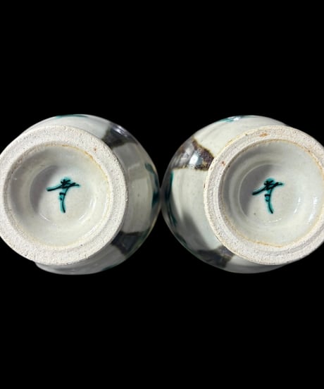 【2客セット】 黄金ペアーカップ 共箱 作家物 ゴブレット 向付 湯呑み 酒器 花 月 風 陶器 在銘 骨董品 アンティーク