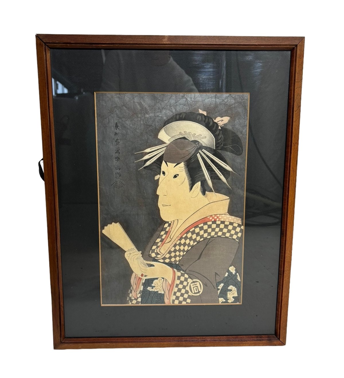 浮世絵復刻版　東洲斎写楽　額縁付き 浮世絵復刻版 東洲斎写楽 額縁付き