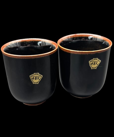 【2客セット】 白鳳庵 井泉窯 紫陽花湯呑 黒天目湯呑 向付 共箱 茶器 茶碗 茶道具 陶器 骨董品 アンティーク