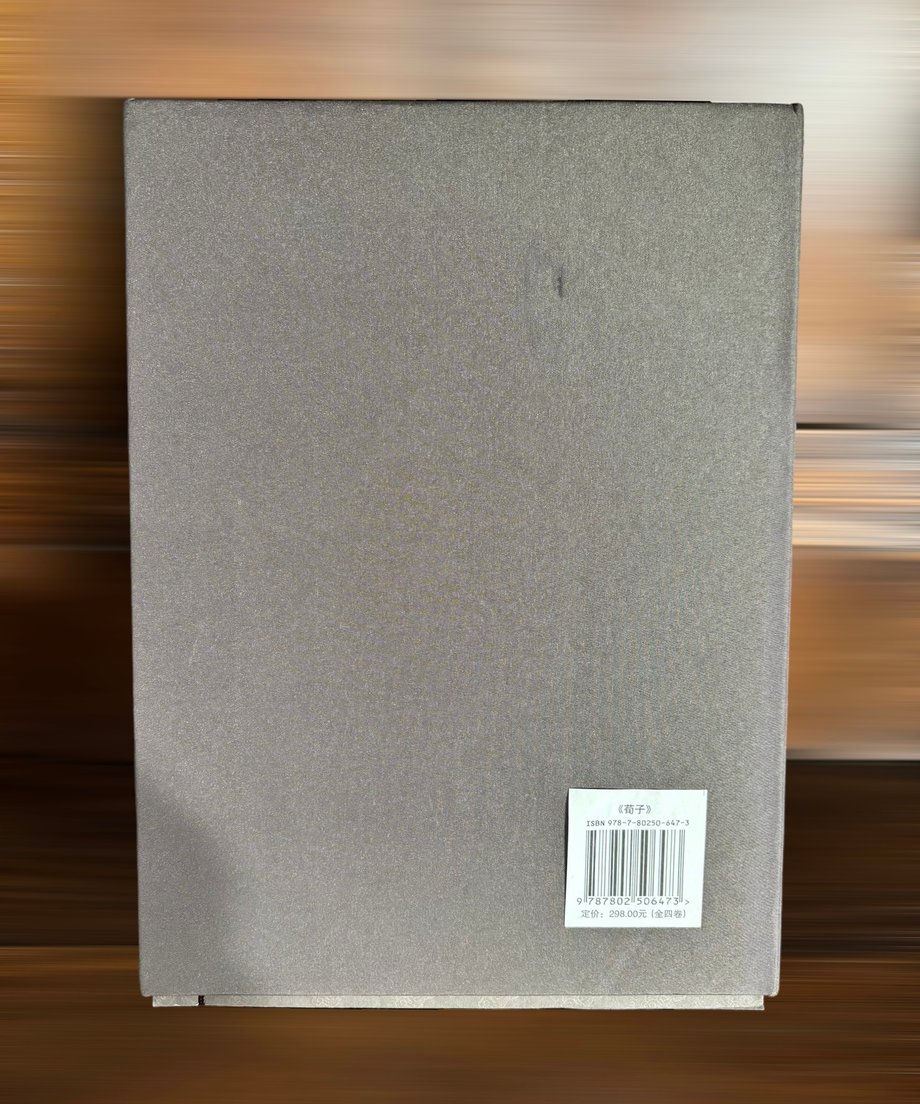 65e555ed4f626300359ec967
