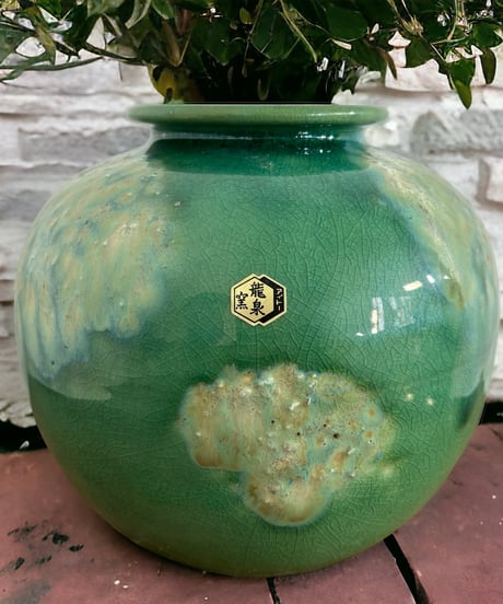 愛陶造 龍泉窯 壺 花器 花瓶 花生け 陶器 骨董品