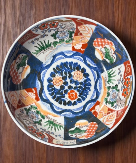 CATEGORY 食器・器 | HORIDASHI市