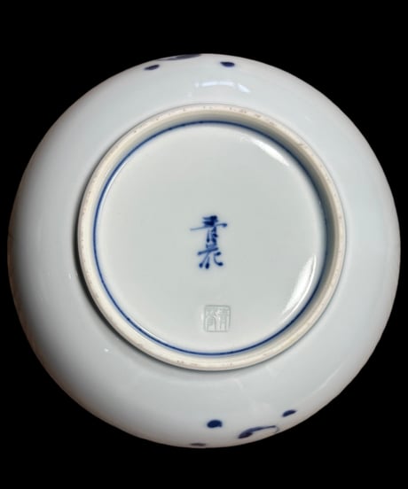 有田焼 しん窯 青花 染付 人物絵 お椀 飯碗 小鉢 鉢 丸皿 取り皿 盛り皿 飾り皿 和食器 骨董品 アンティーク