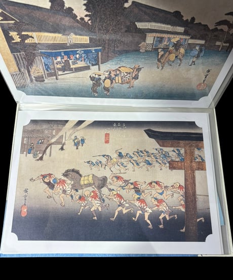 歌川広重 東海道五拾三次 保永堂版 下巻 袋井〜京師 読売新聞 非売品 骨董品 アンティーク