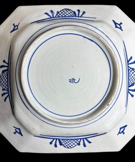 古伊万里 八角絵皿 [竹草花風景図] 染付 年代物 大皿 角皿 平皿 取り皿 盛り皿 飾り皿 伊万里 和食器 骨董品 アンティーク