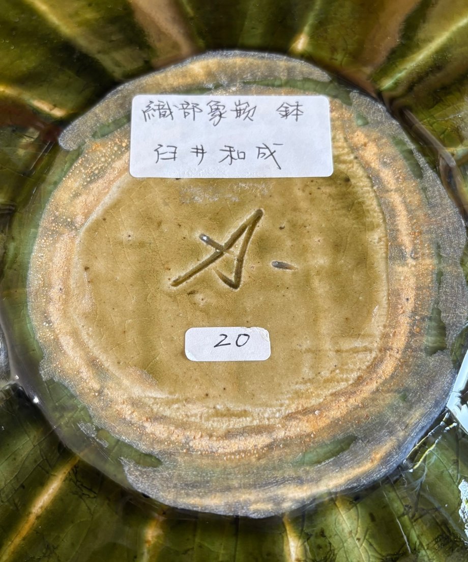 67e4e3c32688ed11172f1374