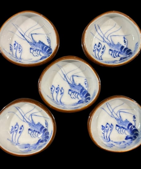 【5客セット】九谷焼 伊勢海老 染付 小鉢 取り皿 小皿 絵皿 丸皿 豆皿 エビ 昭和初期 和食器 骨董品 アンティーク
