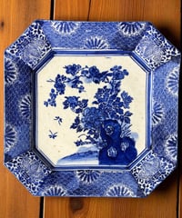 角鉢 八角鉢 伊万里 松竹梅 鳥 蝶 窯傷 歪み 明治前後 希少☆江戸中期～後期 古伊万里 染付鳥蝶図 八角大鉢 【AJ0754】