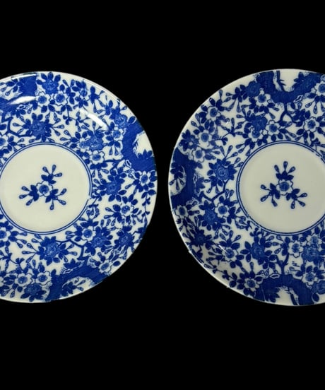 【2皿セット】染付 花柄 丸皿 小皿 平皿 なます皿 取り皿 飾り皿 和食器 骨董品