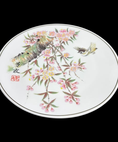 絵皿四季彩時記 3月 枝垂れ桜 青山芳友 和皿 丸皿 平皿 取り皿 盛り皿 飾り皿 プレート 芸術 絵画 骨董品 アンティーク
