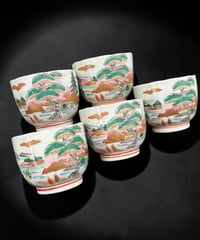 【5客セット】 古伊万里 湯呑み 金彩 松竹梅 山水風景図 色絵 蕎麦猪口 和食器 時代物 陶器 骨董品 アンティーク