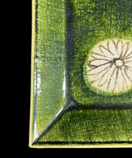 織部焼 五陶作 四方皿 菊抜 瀬戸焼 四角皿 作家物 角皿 菓子器 菓子皿 茶道具 織部 工芸品 和食器 骨董品 アンティーク