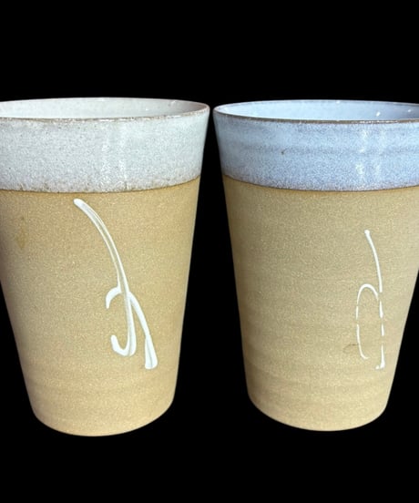 【2客セット】メルセデスベンツ 橘 ペアグラス タンブラー コップ 食器 陶器 美術品 レトロ アンティーク