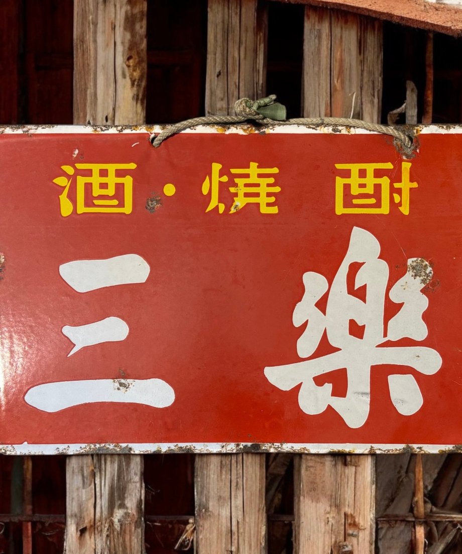 67ce6e77d8e56a2ff3268e59