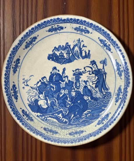 骨董　アンティーク　大きめの皿！ 金継ぎ】手描き 染付 金彩 八寸皿 大ぶり ワンプレート パスタ皿