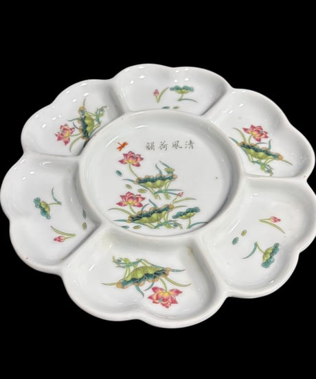 韻荷風清 花形仕切り皿 草花 蓮 粉彩 中国雑貨 陶磁器 陶器 清 清時代 古美術 骨董品 アンティーク