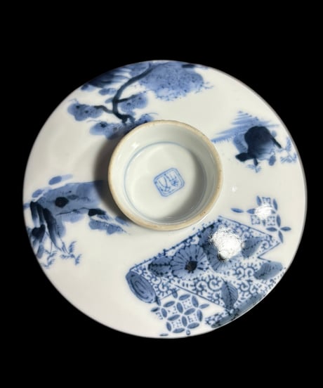 【2客セット】染付 蓋付き 向付 [松竹梅紋柄] 湯呑み 茶器 茶碗 茶道具 器 陶器 骨董品