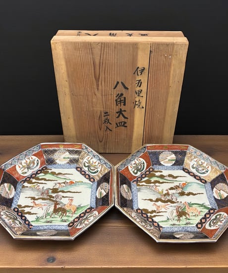 CATEGORY 中国雑貨 | HORIDASHI市