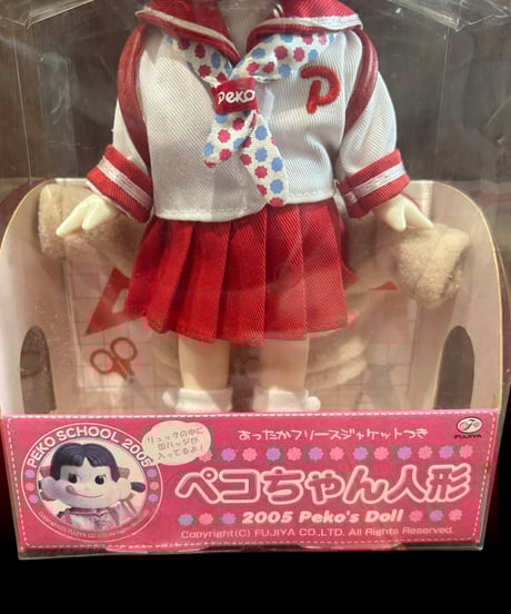 【レア品】ペコちゃん 制服 不二家 2005年 あったかフリースジャケットつき 限定 インテリア コレクション 置物 オブジェ 非売品 骨董品 アンティーク