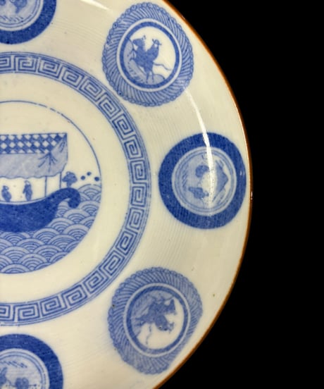 染付 丸皿 [船波風景馬文人物絵] 平皿 中皿 取り皿 盛り皿 飾り皿 和食器 骨董品 アンティーク