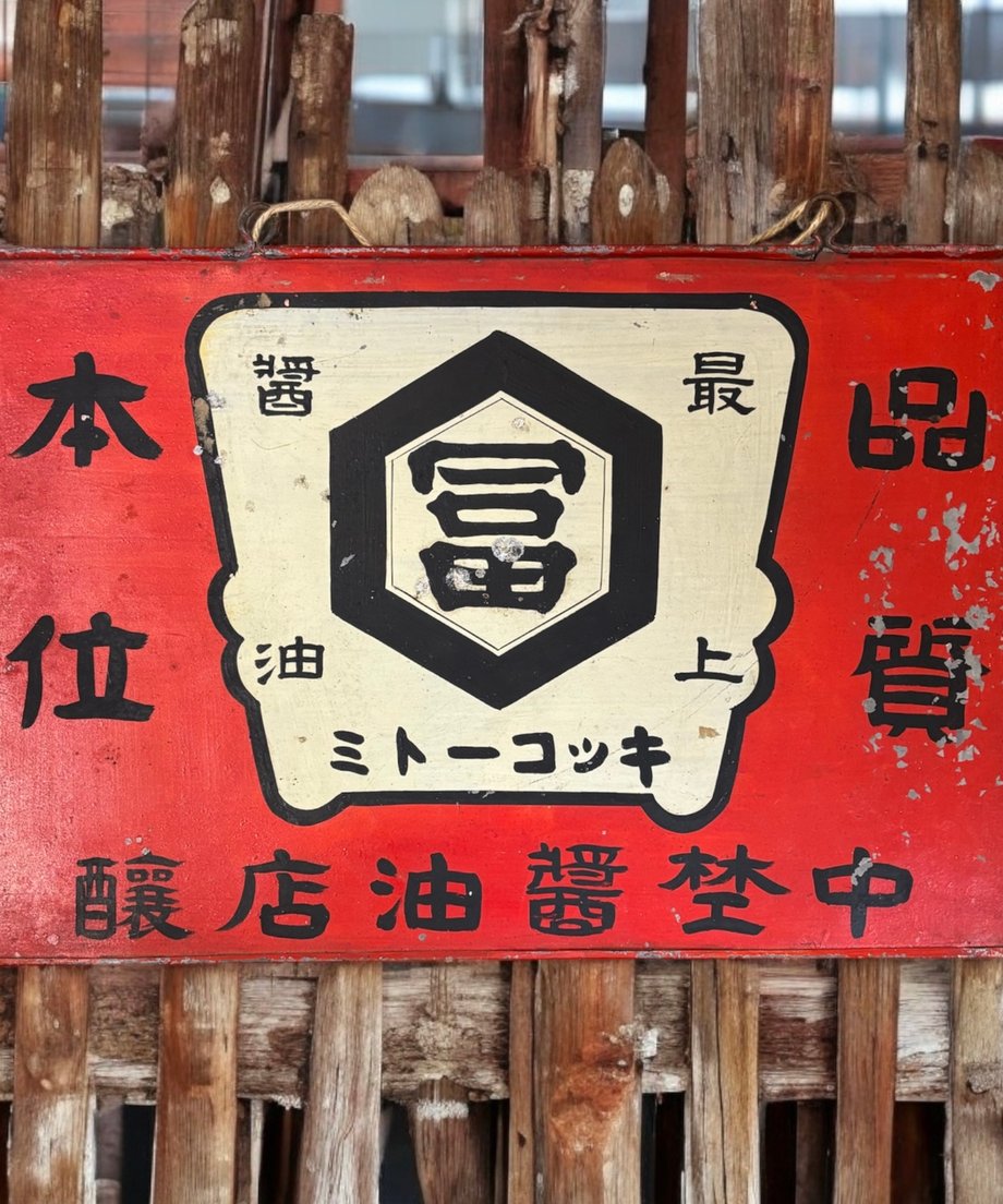 67d240bf69f94d548ae1c4b3