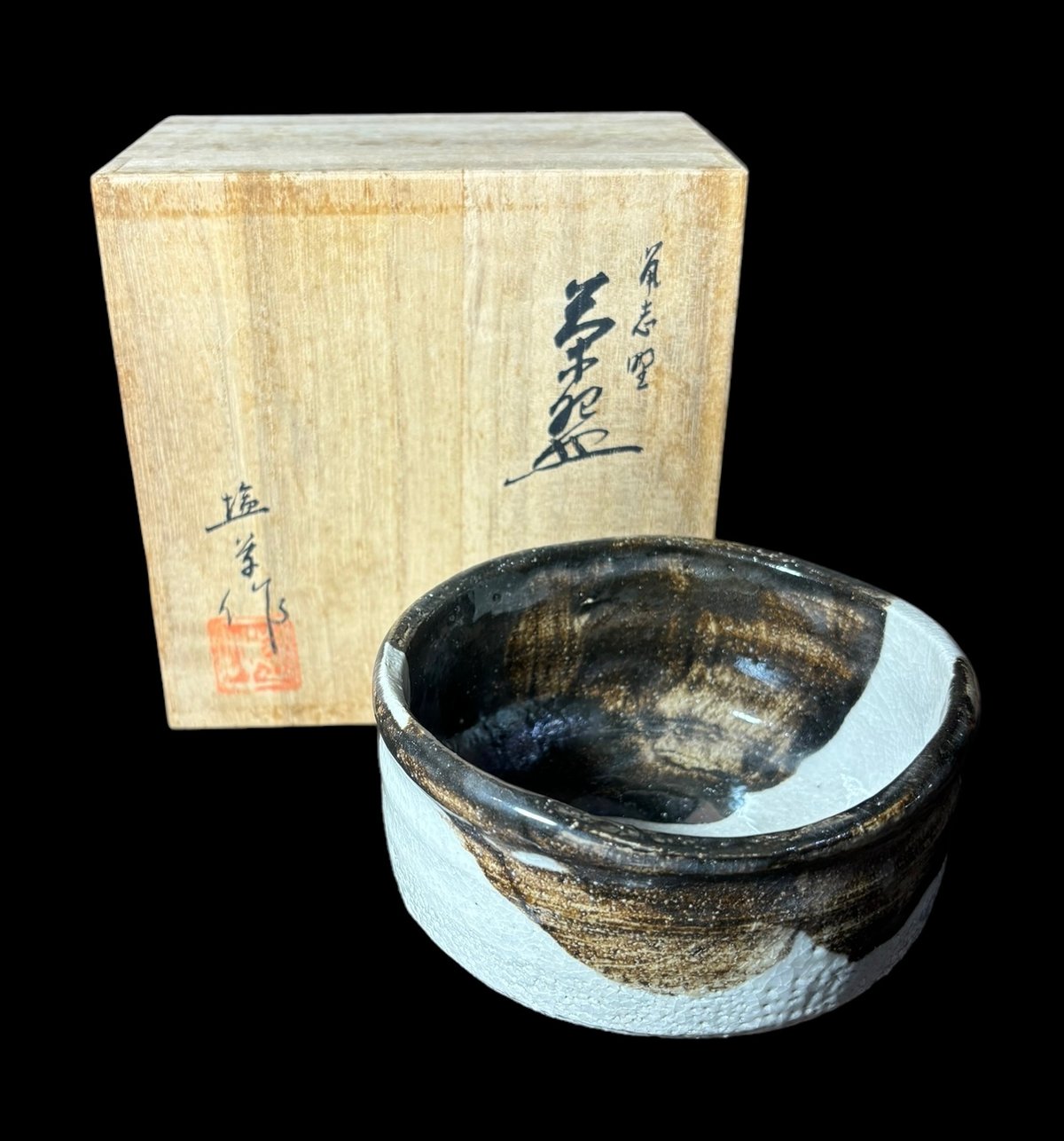 専用 青磁 塩笥形 茶碗 茶道具 古美術 古道具 塩笥 アンティーク 格安saleスタート】 古美術 茶道具 茶碗 塩笥形 青磁 古道具