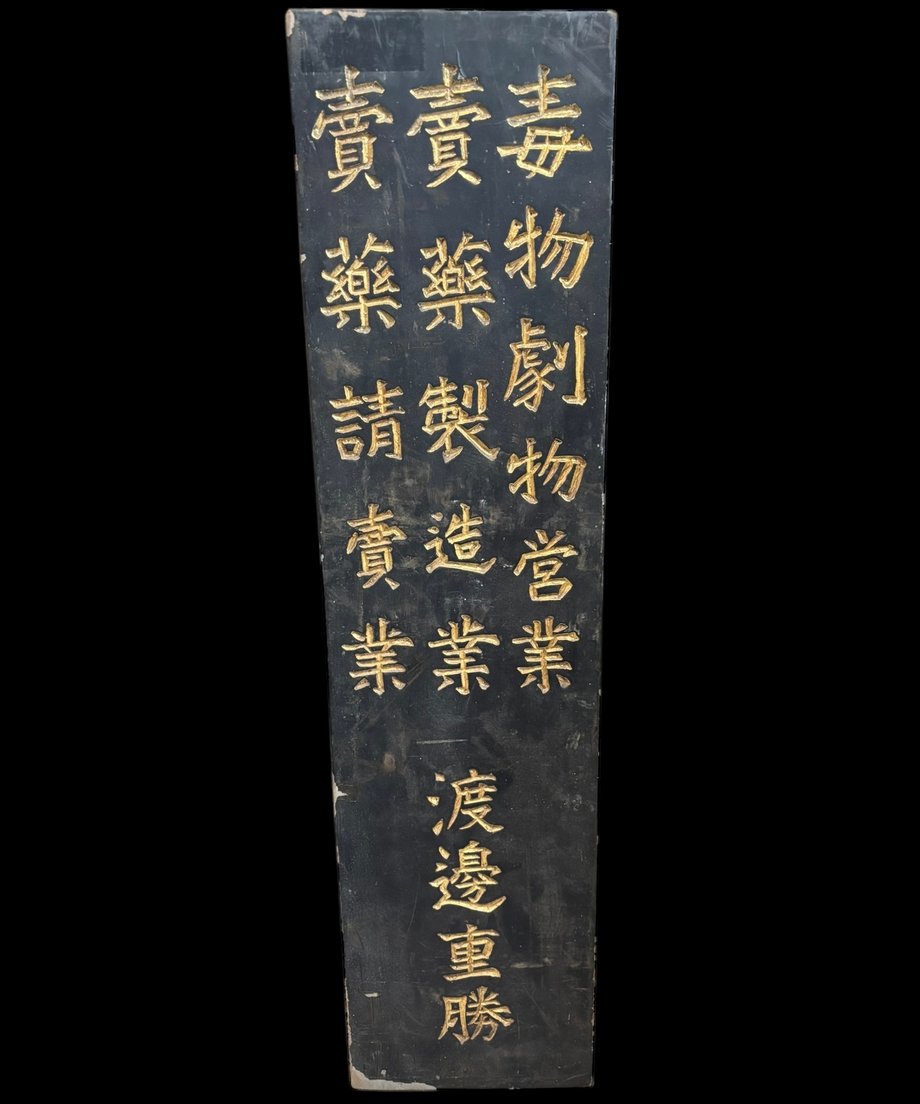 67d399b86c6821dcab333056