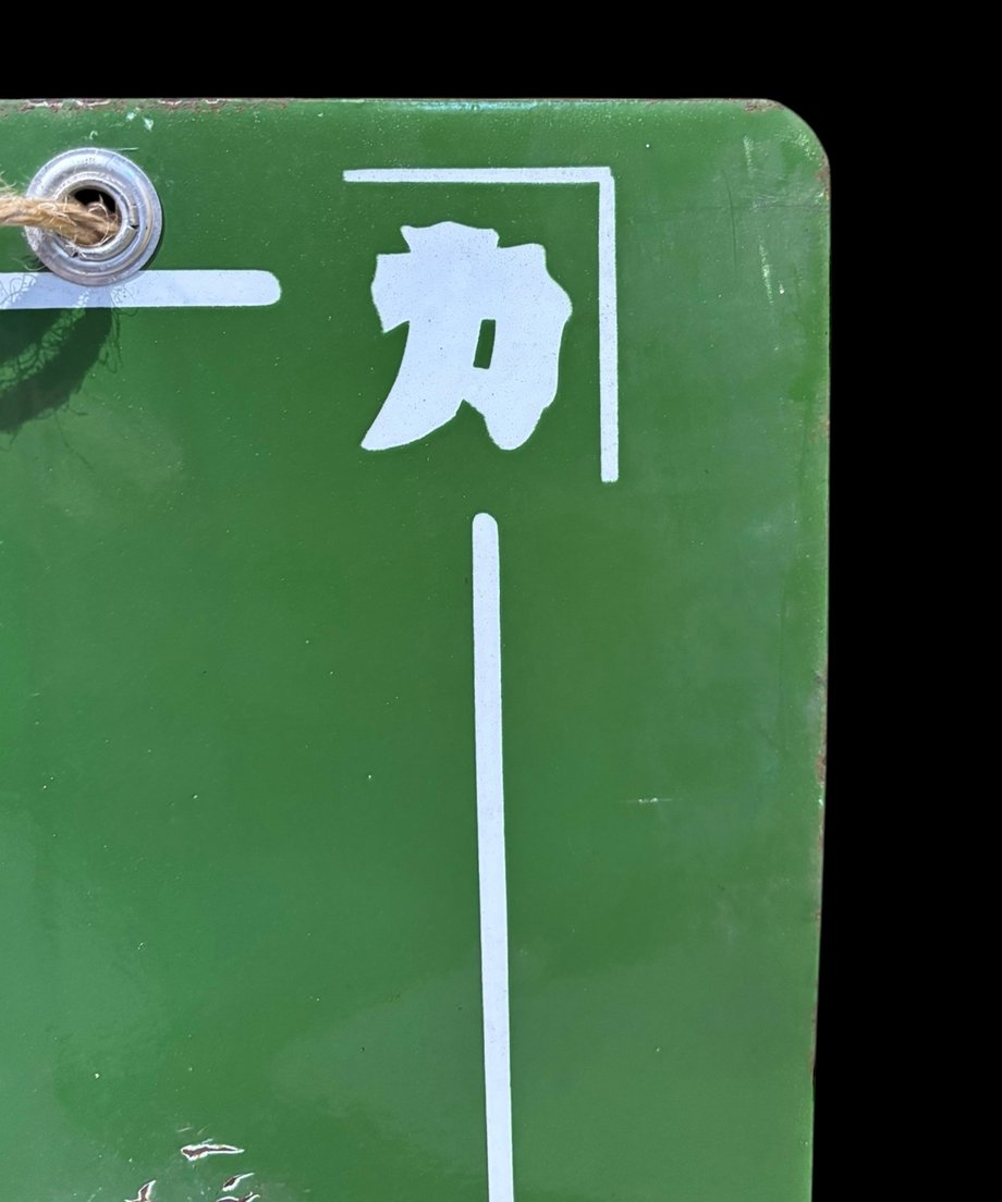 67ca69a1a30c091c2153aab7