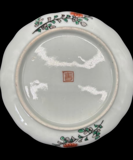 【5客セット】 古伊万里 小皿 金彩 松竹梅 山水風景図 色絵 豆皿 取り皿 和食器 時代物 陶器 骨董品 アンティーク