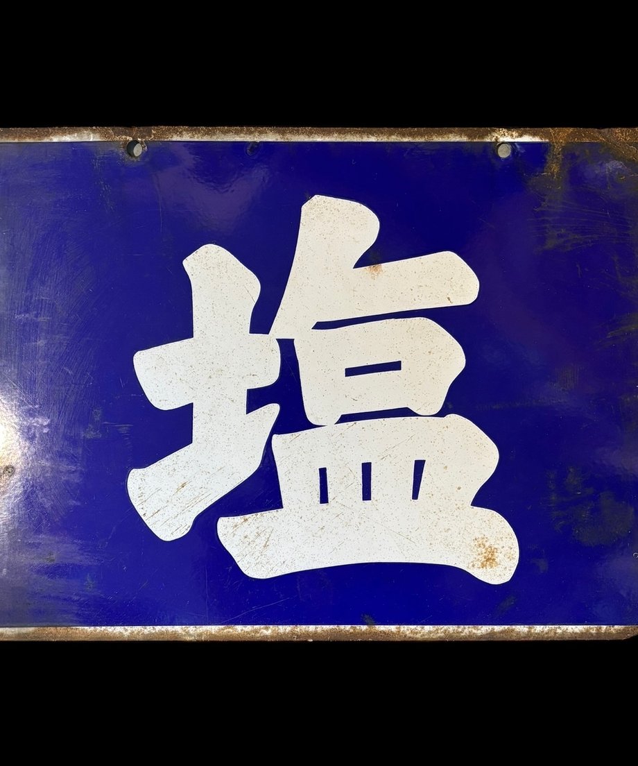 67ce6ec99a02852d39d7d2b2