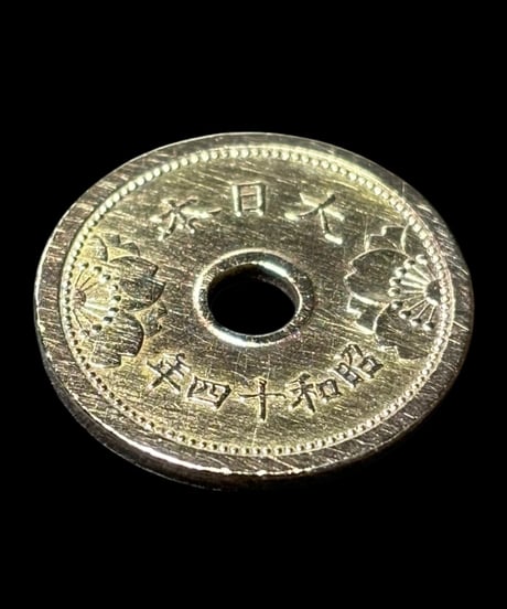 5銭アルミ青銅貨 昭和14年 大日本 銀貨 銅貨 古銭 貨幣 日本古銭 骨董品 アンティーク