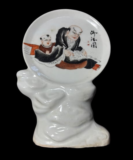 中国現地買入 置物 [人物絵] 中国雑貨 色絵 オブジェ アート 陶磁器 陶器 骨董品 アンティーク
