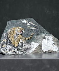 石彫刻 山月竹虎図 石板 レリーフ 石彫り 置物 石 縁起物 インテリア 骨董品 アンティーク