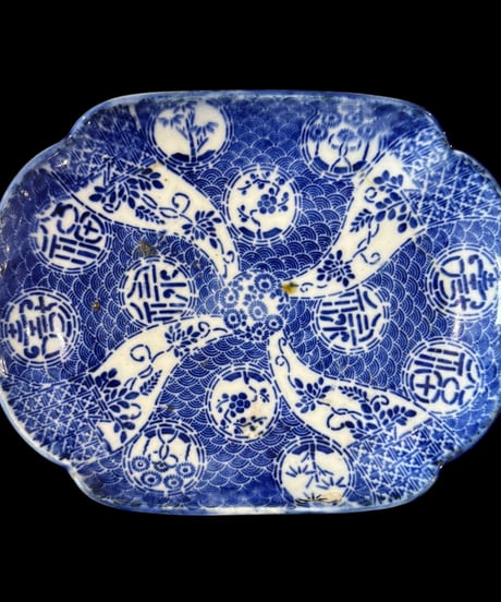印判変形皿 [青海波藤図] 明治 染付 印判 伊万里 変形皿 盛り皿 飾り皿 古伊万里 古美術 和食器 骨董品 アンティーク