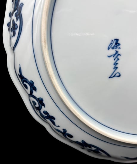 【5客セット】源右衛門 染付 呉須 大皿 松竹梅 輪花皿 色絵 共箱 染錦 取り皿 盛り皿 飾皿 作家物 時代物 和食器 骨董品 アンティーク