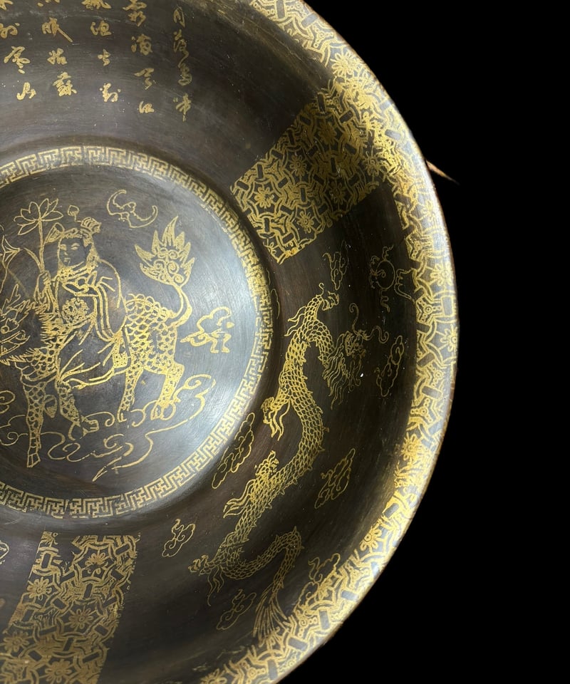 中国雑貨 銅盆地 [龍 鳥 獅子 人物 風雲] ボウル 盆地 洗浄 中国 