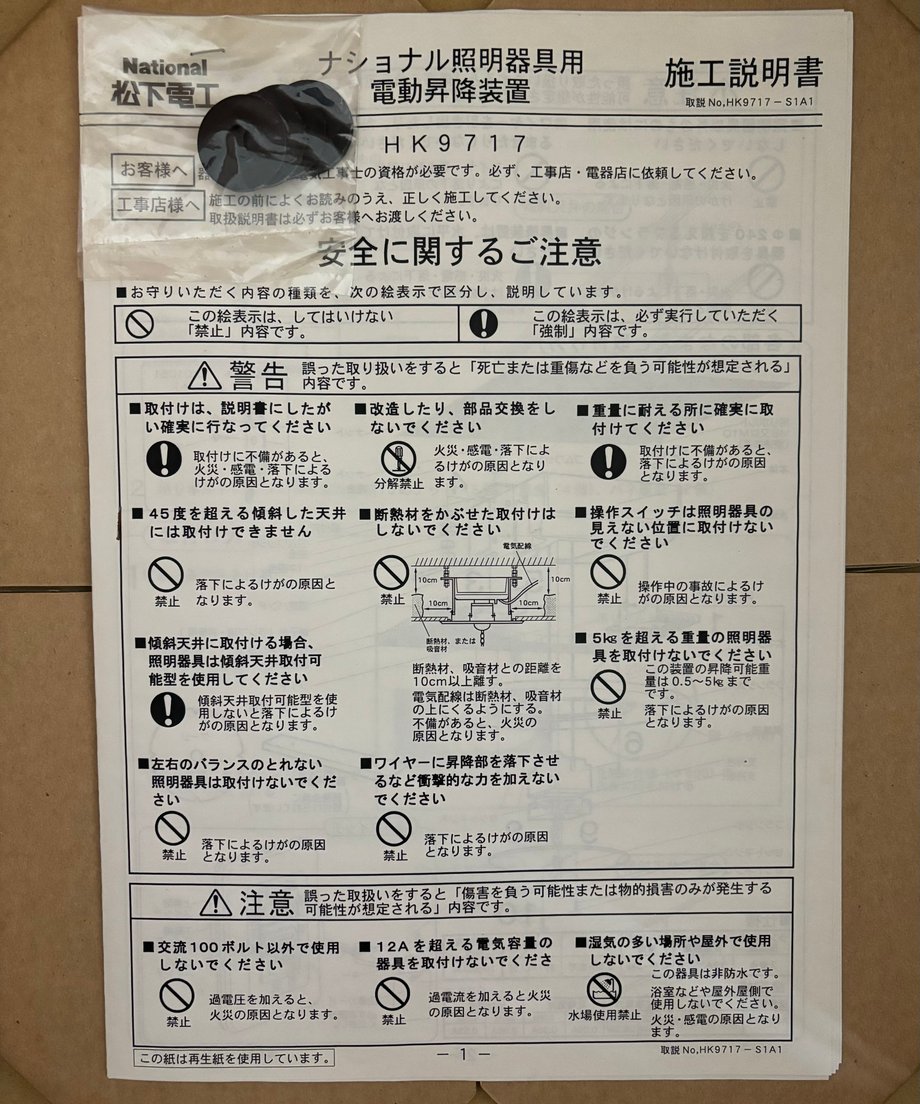 672af675006ad10206d03d49