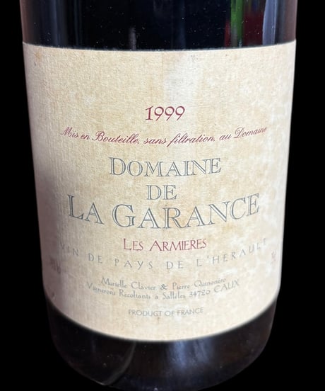 DOMAINE DE LA GARANCE 1999年 レ ザルミエール ドメーヌ・ド・ラ・ガランス ワイン 古酒 装飾 アンティーク