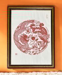 大清康　煕年製　中国骨董　アンティーク　大皿 大清康 煕年製 中国骨董 アンティーク 大皿 大清康 煕年製 中国骨董