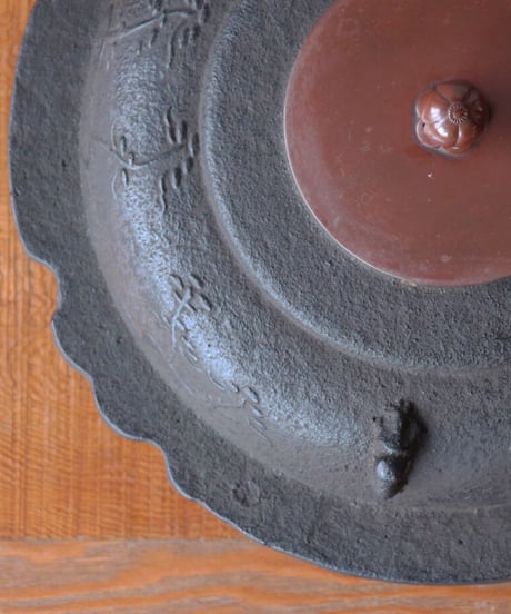 釜 茶 道具 骨董品