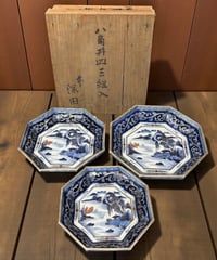 壺 青白磁 中国雑貨 染付 フラワーベース 花瓶 花入れ 花器 陶器