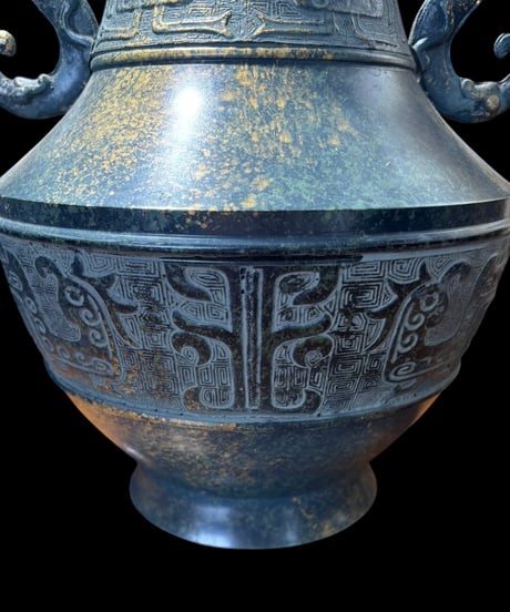 鋳銅製 花瓶 秀山作 陶芸 フラワーベース 壺 花入れ 共箱 作家物 花器 陶器 古美術 骨董品 アンティーク