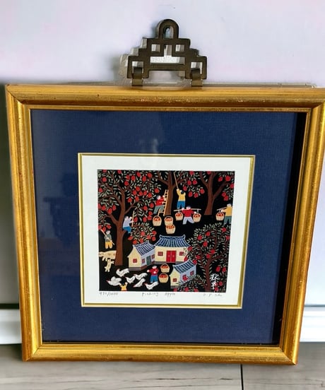 絵画 Signed Shi Yiu Ping 【Picking Apple】971/1000 アジアン アート リンゴ 林檎 中国 壁掛け 装飾 インテリア